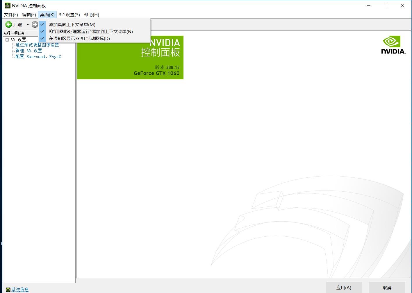 C__Users_NVCC_AppData_Local_Packages_Microsoft.SkypeApp_kzf8qxf38zg5c_LocalState_5a500043-ac05-4be6-b0b1-e5353de2c190.png