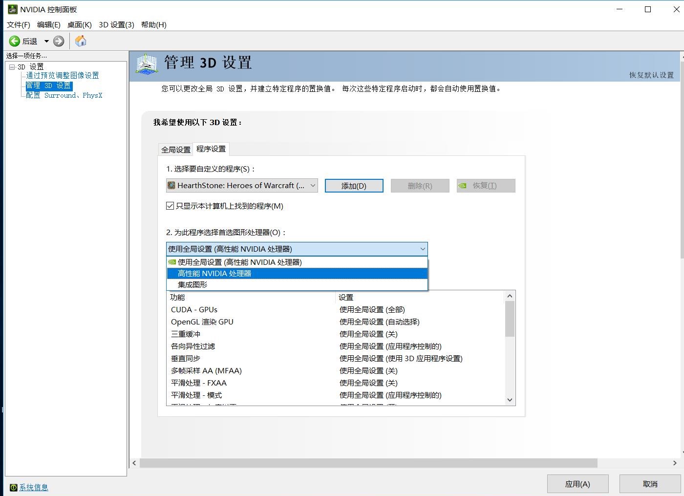 C__Users_NVCC_AppData_Local_Packages_Microsoft.SkypeApp_kzf8qxf38zg5c_LocalState_e82ca1a8-8eb1-43c7-800a-8a35c709a578.png