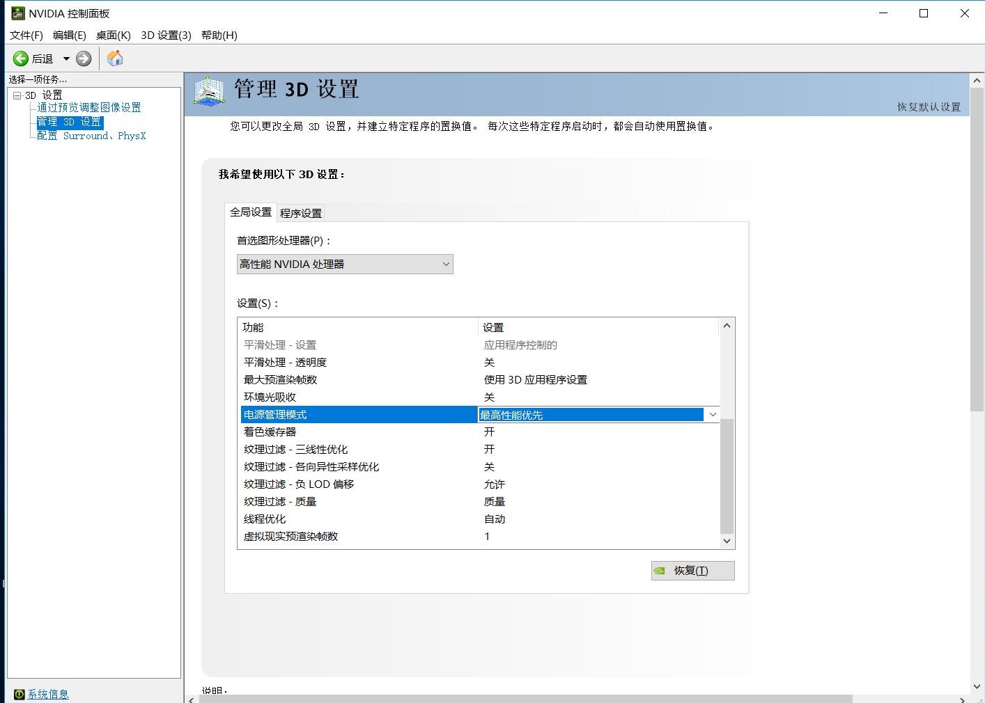 42604f5b-6852-48dc-bfdc-c56365fa5b0d.png