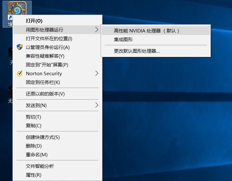 C__Users_NVCC_AppData_Local_Packages_Microsoft.SkypeApp_kzf8qxf38zg5c_LocalState_84738366-ed72-473e-bb65-74816efdf3f7.png