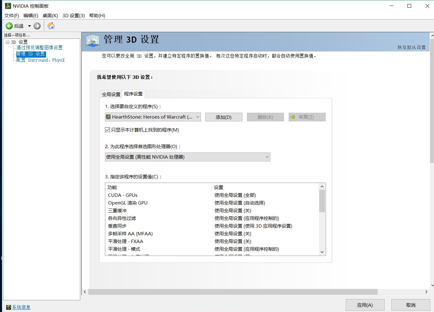 C__Users_NVCC_AppData_Local_Packages_Microsoft.SkypeApp_kzf8qxf38zg5c_LocalState_f978300d-94a5-4095-8e82-5df57e9466d5.png