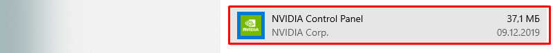 Screenshot_1.png